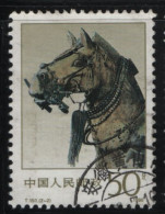 China People's Republic 1990 Used Sc 2277 50f Bronze Horse's Head - Oblitérés