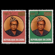 ZAIRE STAMPS.1990.Mobutu.500z On 8k/10k.SCOTT 1333-1334.USED. - Used Stamps