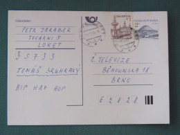 Czech Republic 1995 Stationery Postcard Hora Rip Mountain Sent Locally - Covers & Documents