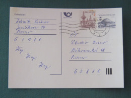 Czech Republic 1995 Stationery Postcard Hora Rip Mountain Sent Locally - Brieven En Documenten