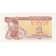 Billet, Ukraine, 1 Karbovanets, 1991, NEUF - Ukraine