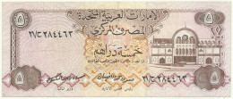 UNITED ARAB EMIRATES - 5 DIRHAMS - ND ( 1982 ) - Pick 7 - Emirats Arabes Unis