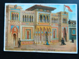 CHROMO EXPOSITION UNIVERSELLE DE PARIS 1878   ( 12  X   8,2 Cms)    ESPAGNE - Artis Historia