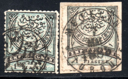 2515.GREECE. TURKEY 1881 1 PIASTRE VERY NICE METELIN,METELINO POSTMARKS - Mytilene