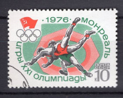 S4894 - RUSSIE RUSSIA Yv N°4258 - Usati