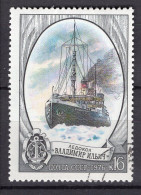 S4920 - RUSSIE RUSSIA Yv N°4327 - Usati