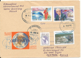 Russia Cover Sent To Denmark 11-6-2004 Topic Stamps - Briefe U. Dokumente