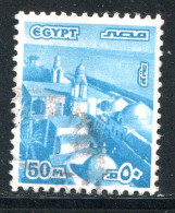 EGYPTE- Y&T N°1057- Oblitéré - Used Stamps