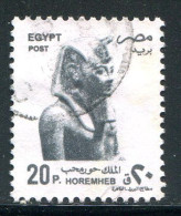 EGYPTE- Y&T N°1589- Oblitéré - Used Stamps