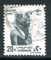 EGYPTE- Y&T N°1589- Oblitéré - Oblitérés
