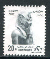 EGYPTE- Y&T N°1589- Oblitéré - Oblitérés