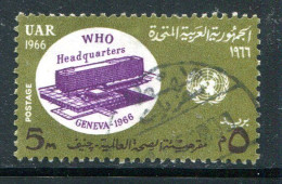 EGYPTE- Y&T N°687- Oblitéré - Used Stamps