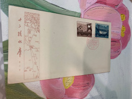 China Stamp FDC S26 Cover 1958 - Covers & Documents