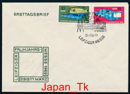 DDR Mi. Nr. 1448-1449 Leipziger Frühjahrsmesse - FDC - Siehe Scan - 1950-1970