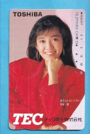 Japan Telefonkarte Japon Télécarte Phonecard -  Girl Frau Women Femme Toshiba - Publicité