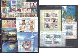 Bulgaria 2001 - Full Year Used (O), 25 Stamps + 8 S/sh - Full Years