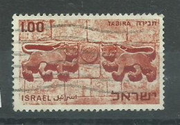 230045641  ISRAEL  YVERT  Nº369 - Gebruikt (zonder Tabs)