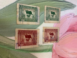 China Stamp Duty Used 4 Copies Earlier - Brieven En Documenten