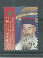 230045662  ISRAEL  YVERT  Nº1866 - Usados (sin Tab)