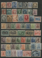 01245*ARGENTINA & BOLIVIA*SET OF USED OLD STAMPS*SAMMLUNG - Usados