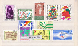 Lot  11 Stamps 1990 - Used/oblitere (O) BULGARIA / Bulgarie - Oblitérés