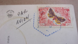 LEBANON ANJAR STAMP LIBAN PAR AVION - Libanon