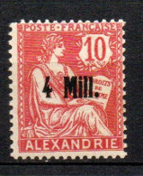 Col41 Colonies Alexandrie N° 37 Neuf X MH Cote  9,00€ - Unused Stamps