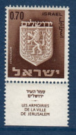 Israël, **, Yv 284, Mi 336x, SG 307, - Neufs (avec Tabs)