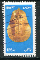 EGYPTE- Y&T N°1733- Oblitéré - Used Stamps