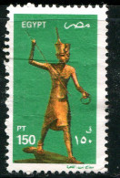 EGYPTE- Y&T N°1734- Oblitéré - Usati