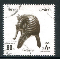 EGYPTE- P.A Y&T N°220- Oblitéré - Airmail