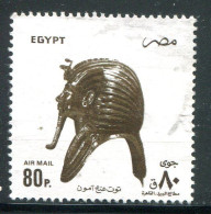 EGYPTE- P.A Y&T N°220- Oblitéré - Luftpost