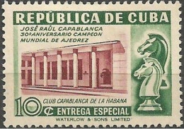 CUBA CORREO URGENTE YVERT NUM. 12 * NUEVO CON FIJASELLOS - Sellos De Urgencia