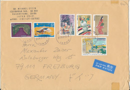 Japan Cover Sent Air Mail To Germany Matsudo 27-4-1997 More Topic Stamps (big Size Cover) - Lettres & Documents