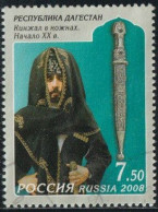 Russie 2008 Yv. N°7088 - Artisanat Du Dagestan, Homme En Manteau Et Poignard - Oblitéré - Usados