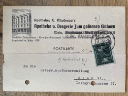 Österreich / Austria 1947, Plattenfehler / Druckzufälligkeit Mi. # 744: Senkrechter Farbstrich Unter 'U' - Abarten & Kuriositäten