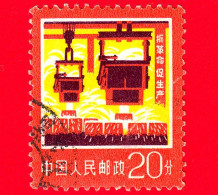 CINA - Usato - 1977 - Fonderia - La Produzione Di Acciaio - 20 - Gebruikt