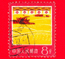 CINA - Usato - 1977 - Agricoltura - Mietitura  Del Grano - 8 - Used Stamps