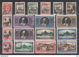 VATICANO:  1933  GIARDINI  E  MEDAGLIONI  -  S. CPL. 18  VAL. US. -  SASS. 19/E4. - Used Stamps