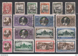 VATICANO:  1933  GIARDINI  E  MEDAGLIONI  -  S. CPL. 18  VAL. US. -  SASS. 19/E4. - Gebraucht