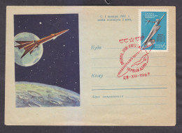 Envelope. The USSR. Space. THE INTERNATIONAL POST OFFICE. THE FIRST DAY. 1963. - 8-97 - Briefe U. Dokumente