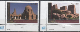 Egypte Patrimoine Mondial De L' Humanité XXX 2005 - Neufs
