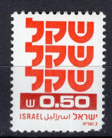 ISRAEL - Timbre N°775 Neuf - Unused Stamps (without Tabs)