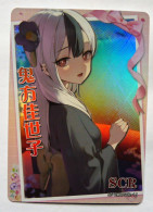 CARTE Goddess Story HOLO BRILLANTE Kayoko Onikata Blue Archive NS-2M09SCR-16 - Otros & Sin Clasificación