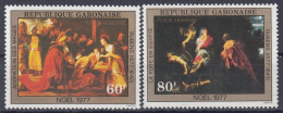 GABON 646-647,unused - Rubens