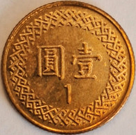 Taiwan - Yuan 88(1999), Y# 551 (#3463) - Taiwan