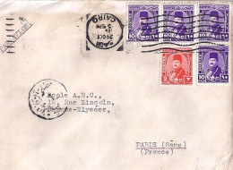 EGYPTE N° 224/228x4 S/L. DE LE CAIRE/24.10.49 POUR LA FRANCE - Covers & Documents