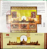 India 2024 Ram Mandir Ayodhya Brochure With Miniature Sheet Tied Cancellation Brochure As Per Scan - Storia Postale