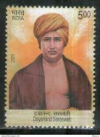 India 2023 Swami Dayanand, Philosopher,Social Leader,Vedic,Karma,Sanskrit ,Vedas,Hinduism 1v Stamp MNH As Per Scan - Unused Stamps