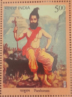 India 2023 Parshuram Dashavatara, Vishnu God, Axe, Hindu, Hinduism 1v Stamp MNH As Per Scan - Unused Stamps